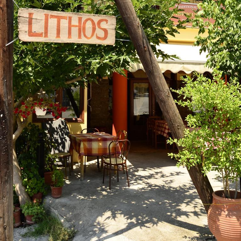 Guesthouse Lithos Kalambaka Exterior photo